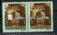 , block of 9, the yellow basic print is missing on the middle stamp. 1945. Kisegítő bélyegek (IV.) Kikiáltási ár: 10.