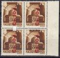Folded sheet set of 100 with 3 known plate faults. The 15 thousands P is without margin.