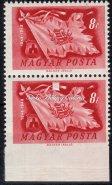 Alul fogazatlan 8 ﬁlléres bélyeg. / 1948. Centenary. 8 ﬁllér stamp without lower perforation.