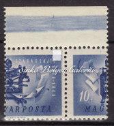Misprint, with remarkable defective perforation 1948. Lánchíd (I.) - Blokk - L 1133.