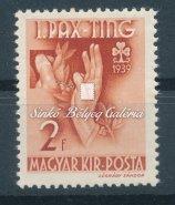 Katalógus érték: 14 000 HUF / 1949. Women's Day I., misprint. In coherence.