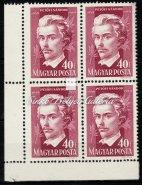 1026-1322 1143. tétel 1949. Petőﬁ Sándor II 1144. tétel 1949. Petőﬁ Sándor II., 40 ﬁlléres bélyegek 4-es tömbjén 1 foglyuksor hiányzik.
