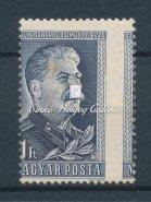 Látványos elfogazás. / 1949/50. J. V. Stalin I. misprint. Signiﬁcant defective perforation. 1950 UPU I.