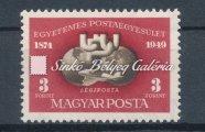 1026-1322 1152. tétel 1950. UPU I. 1153. tétel 1950. Virág, I. nyomású, 30f.