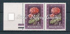 Stamp torn out from the UPU I. - Block, misprint. The grey colour's shifted upwards. 1950. Virág, I.