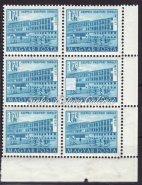Ötéves terv II. 1951/53. Ötéves terv II., 4-es tömbben lévő tévnyomat. Látványos elfogazással. / 1951/53.