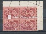 tétel Kikiáltási ár: 7.000 Ft 1168. tétel Tévnyomatok, különlegességek / Misprints, specialities 1951/53.