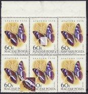 There is a spot on the LY letter of the KASTELY word. Catalogue value: 10 000 HUF 1959. Lepke I-L 1959.