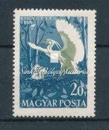 -L Block of six, There is double white stripe on the Butterly's wing. 1959. Madarak (II.) Kikiáltási ár: 1.
