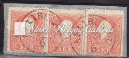 66-96 93. tétel 1858. Könvnyomat dombornyomással ALLIBUNÁR lebélyegzéssel 94. tétel 1858. Könyvnyomat, dombornyomással, 3db 5kr-os II. típusú bélyeg,allibunár lebélyegzéssel 150Gp.
