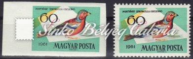 Birds (III)- Birds of the Forests and Fields, the grey color is missing on the bird's leg, Catalog value: 40.000HUF 1962. Madarak (IV.
