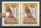 A MAGYAR szó első A betűjén kis ékezet. / 1962. Birds (IV.) Birds of Prey - L Misprint! In multiple.