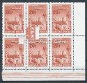Block of six. A vertical dash sticks out of the L letter of HELSINKI. Catalogue value: 14 000 HUF 1966/67. Repülő (VII.