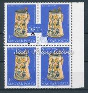60 ﬁllér stamp, that is blurry. 1968. Bélyegnap (41.) Kikiáltási ár: 1.000 Ft 1968. Bélyegnap (41.) Tévnyomat!