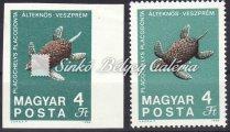 Stamp Day ( 41) misprint, there is a point between the A and R, block of 4. 1968. Hortobágy II 1246. tétel 1968. Évfordulók-Események (VI.) 1245.