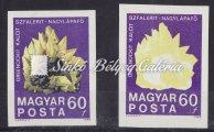 1026-1322 1251. tétel 1969 100 éves a Magyar Állami Földtani Intézet 1252. tétel 1969. 100 éves a Magyar Állami Földtani Intézet, tévnyomat, fekete színnyomat nélkül.