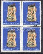 100 years old is the Hungarian State Geological Institute, misprint, without the black color print.