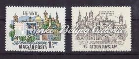 Bélyegnap (41) tévnyomat, az S betűben van egy pont, 4-es tömbben. / 1968.