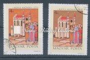 Horse Sport 40 ﬁllér stamp without the yellow color print, with big margin. 1971. Lósport 1268.