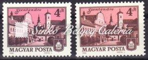 Az évszám alatt bal oldalon fekte vonal. Katalógus érték: 2 500 HUF / 1981.