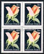 No perforation and withouth gold color print. Kikiáltási ár: 10.000 Ft 1983. Madarak X.