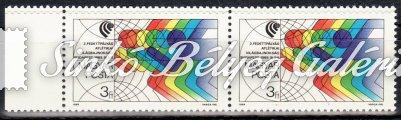 Reptiles Misprints in pair, garbled titles and strikeout on the stamps. Catalog value: 100.000HUF Kikiáltási ár: 40.
