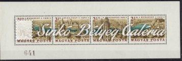 Katalógus érték: 20 000 HUF / 1962. Stamp Day (35.) Block Given as a gift, imperforated block! Catalogue value: 20 000 HUF 1964. Bélyegnap (37.) A Magyar Posta Ajándéka.