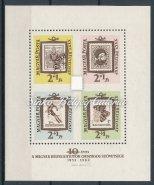 Catalogue value: 14 000 HUF Kikiáltási ár: 10.000 Ft 1964. Bélyegnap (37.) Ajándék blokkpár fogazott és vágott, azonos sorszámmal! Katalógus érték: 25 000 / 1964. Stamp Day (37.