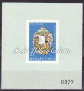 Plane (V) Final value, The gift of the Hungary Post Oﬃce. In vertical pairs, the lower stamp has three punctures. Catalog value: 15.000HUF 1961. Bélyegnap (34) - Budapest Panoráma 1327.