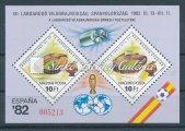 - Blokk "A Magyar Posta Ajándéka" hátoldali felirattal, piros sorszámmal. Katalógus érték: 17 000 HUF / 1983. Inter-Parliamentary Union I.