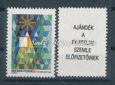 Csúcstalálkozó - Blokk Fekete nyomat piros sorszámmal. Katalógus érték: 32 000 HUF / 1987. Soviet Summit - Block Black print with red serial number. Catalogue value: 32 000 HUF 1988.