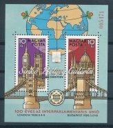 1323-1378 1359. tétel 1988. Récék - Blokk 1360. tétel 1989. PRO PHILATELIA (I.) - Blokk 3 mm magas sorszámmal! Bélyegkincstár '89 felirattal. Katalógus érték: 13 000 HUF / 1989. PRO PHILATELIA (I.) - Block 3 mm with high serial number!