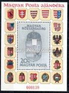 "A Magyar Posta Ajándéka" hátoldali felirattal. Katalógus érték: 16 000 HUF / 1990. The Coat of Arms of the Hungarian Republic I. Block.