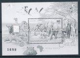 1323-1378 1368. tétel 1991. A Magyar Köztársaság címere II. - Blokk. 1369. tétel 1991. A Magyar Köztársaság címere II. - Blokk. Ajándék változata, piros felirattal. Katalógus érték: 60.000 HUF/ 1991.