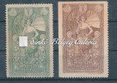 Metallurgical and Engeneering Exhibition Commemorative sheet. 1912.