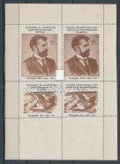 1385. tétel 1911. Vas és gépipari kiállítás emlékív. 1384. tétel 1907.