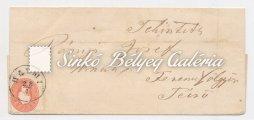 Franked with a 15kr + 10kr stamps. 1862. 03. 30. III. zónás távolsági levél. GÜNS-GRATZ között. 5kr + 10kr-os bélyegekkel bérmentesítve.