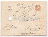 Távolsági levél. FIUME-GIMINO között. 5kr bélyeggel bérmentesítve. / 1862. 08. 17. Long-distance letter. Between FIUMEGIMINO. Franked with a 5kr stamp.