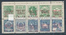 Emlékbélyege. 1416. tétel 1417. tétel 1932. Aviatikai Kiállítás. / 1932.