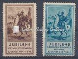 1934. Filatéliai Kurír Légiposta Emlékív. / 1934. Philatelic Courier Airmail Commemorative sheet. 1934. III.