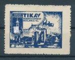 1935. TIKAV Debrecen. / 1935. TIKAV Debrecen. 1936. Repülőnap Légiposta Emlékív. 1441. tétel 1935. TIKAV Debrecen. 1440.