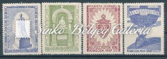VII. FILPROK Légiposta Emlékív. Vékony fehér papíron, nem fogazott zöld színű. / 1937. VII.