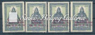 Pannonia Bélyegegyesület XIV. Bélyegnap Emlékív. Vékony krémszínű papíron, fogazott, kék. / 1937.