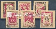 Hungarian Army Commemorative sheet. On pink paper, purplish brown-coloured. 1942.