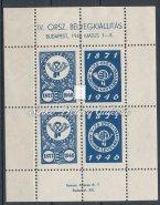 1946. Rákospalota Városi Illetékbélyeg lila színű felülbélyegzéssel. Antiqua és Groteszk betűtípussal. Összefüggő párban.