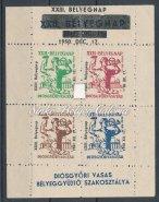 1379-1501 Emlékívek, Okmány- és illetékbélyegek, zárók / Commemorative sheets, Revenue