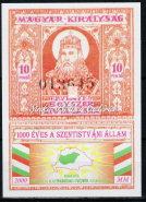 Document and Duty stamp collectors Section Commemorative sheet, red set. Kikiáltási ár: 10.000 Ft 2000.