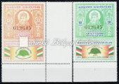 / 2000. Document and Duty stamp collectors Section Commemorative sheet 2000. Románia - Izrael bélyegkiállítás - Emlékív sorozat 2000.