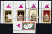 1379-1501 Emlékívek, Okmány- és illetékbélyegek, zárók / Commemorative sheets, Revenue stamps, Cinderella stamps 1487.