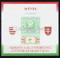 Our members from the beginning of the Section Commemorative sheet. 2001. Tollnokdíj Arany, ezüst és bronz fokozata Emlékív.